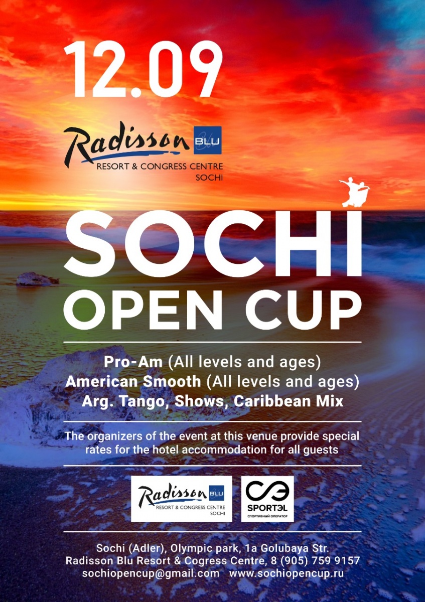 Чемпионат «SOCHI OPEN CUP 2020», 12 сентября, 2020 - Lifeis.Dance