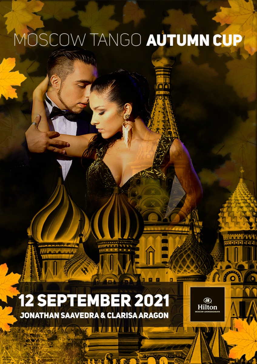 Moscow Tango autumn weekend & Cup 2022.